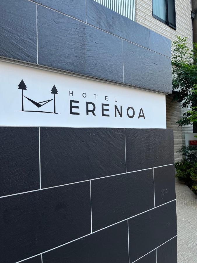 Hotel Erenoa Nagoya Exterior photo